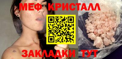 2c-b Ярославль
