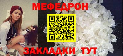 гашик Янаул