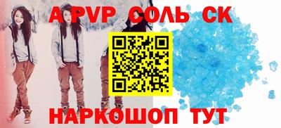 гашик Янаул