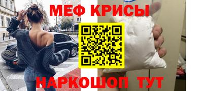 2c-b Ярославль