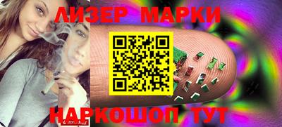 мефедрон Ярцево