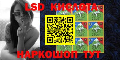 2c-b Ярославль