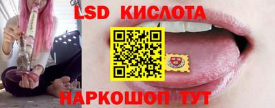 мефедрон Ярцево