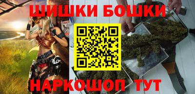 мефедрон Ярцево