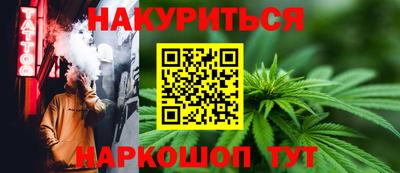 2c-b Ярославль