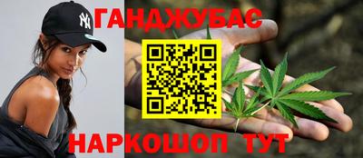 мефедрон Ярцево
