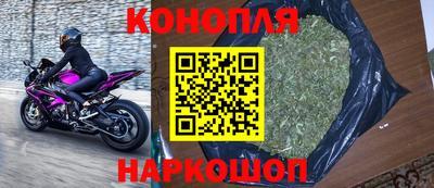 мефедрон Ярцево