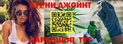 гашик Янаул