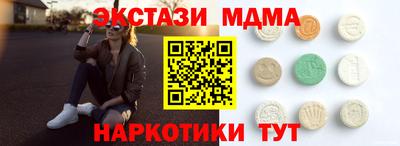 2c-b Ярославль