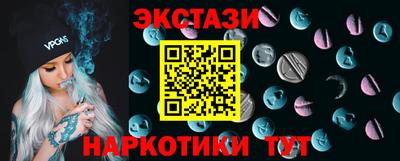 2c-b Ярославль