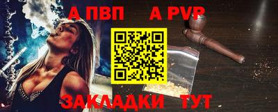 гашик Янаул