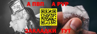 2c-b Ярославль