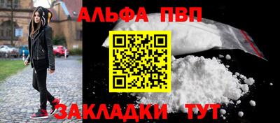 2c-b Ярославль