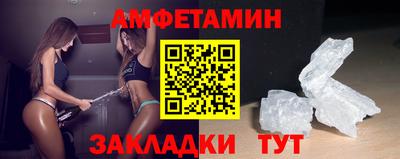 гашик Янаул