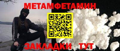 2c-b Ярославль