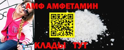 2c-b Ярославль