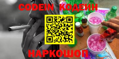 гашик Янаул