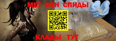 гашик Янаул