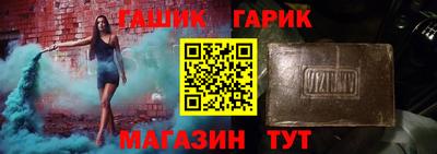 2c-b Ярославль