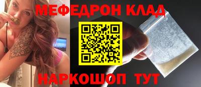 гашик Янаул