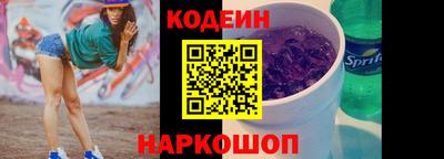 мефедрон Ярцево